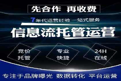 百度推广公司案例研究：助力企业打造核心竞争力
